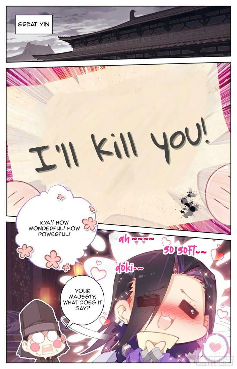 Legend of the Tyrant Empress Chapter 95 page 12