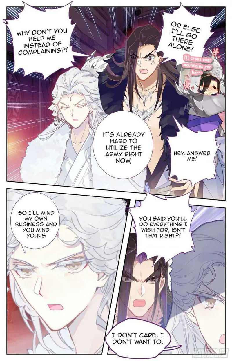 Legend of the Tyrant Empress Chapter 95 page 16