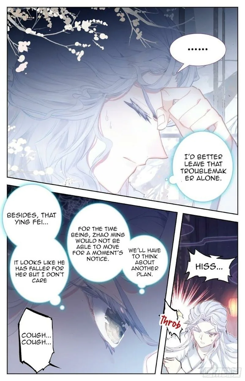 Legend of the Tyrant Empress Chapter 96 page 12