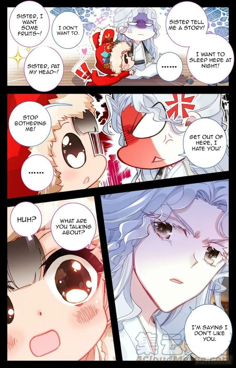 Legend of the Tyrant Empress Chapter 96 page 5