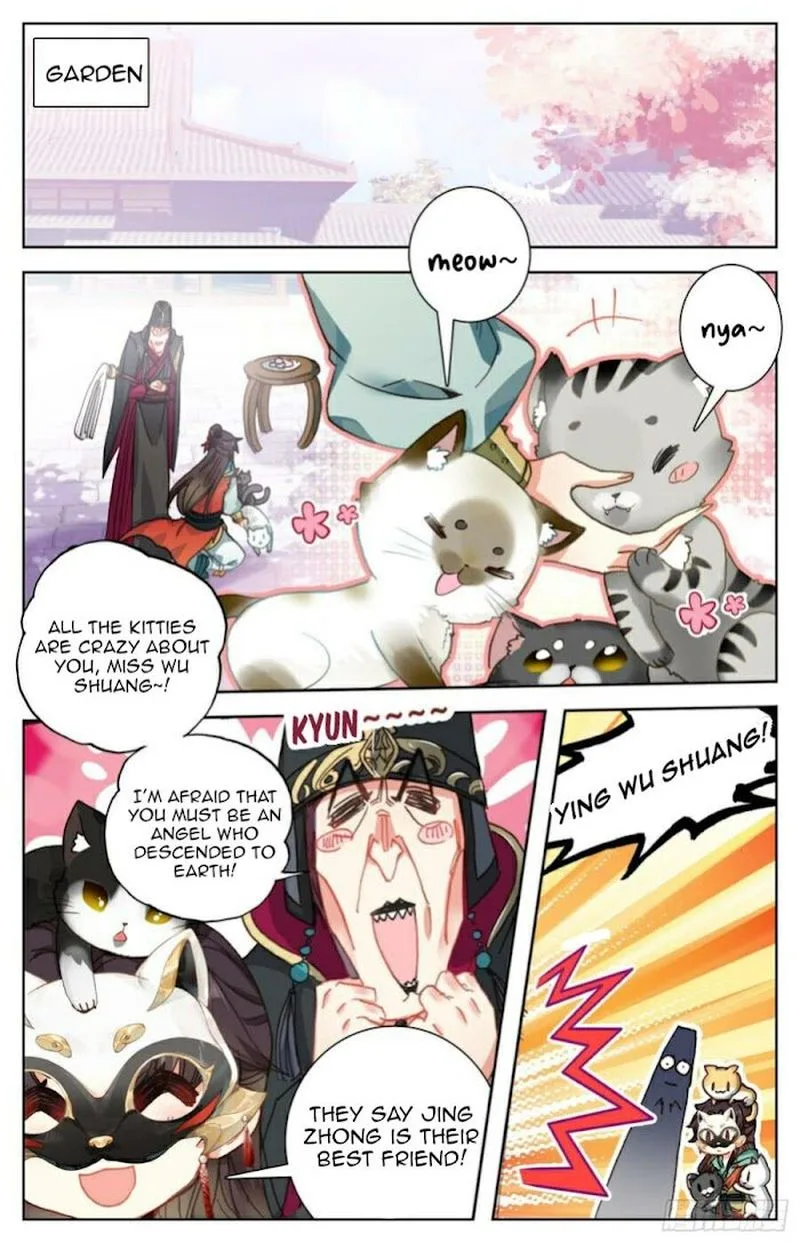 Legend of the Tyrant Empress Chapter 99 page 7