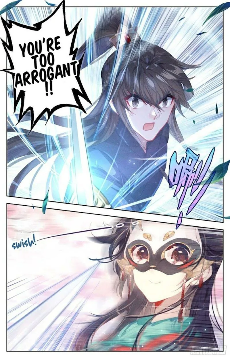 Legend of the Tyrant Empress Chapter 99 page 14