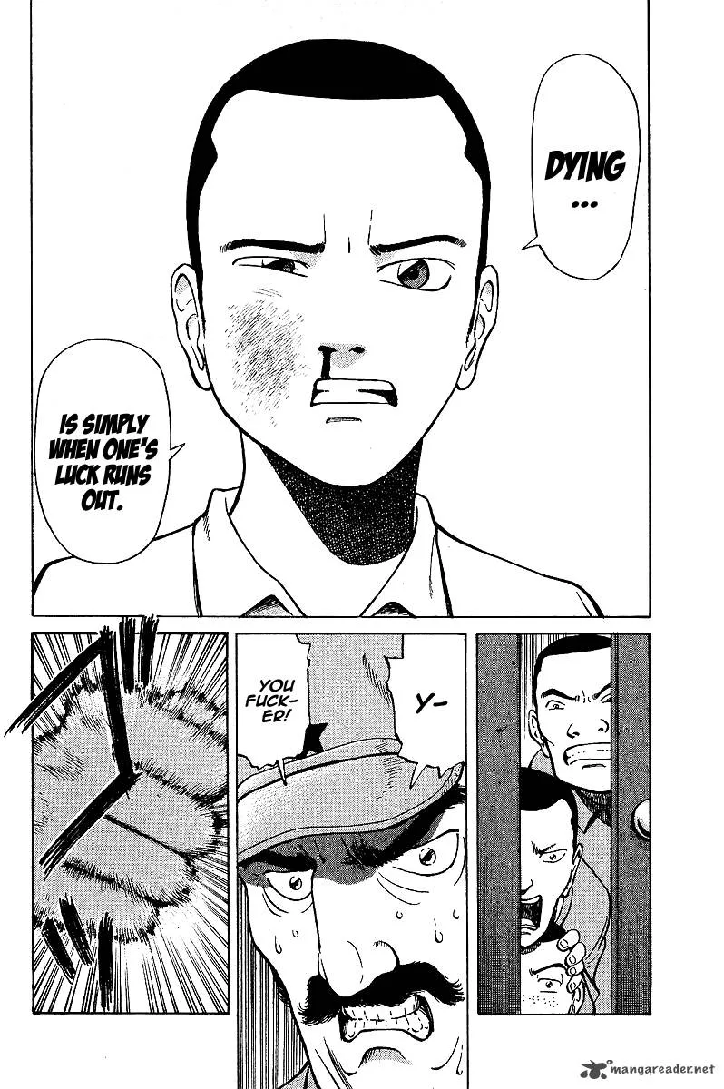 Legendary Gambler Tetsuya Chapter 1 page 24