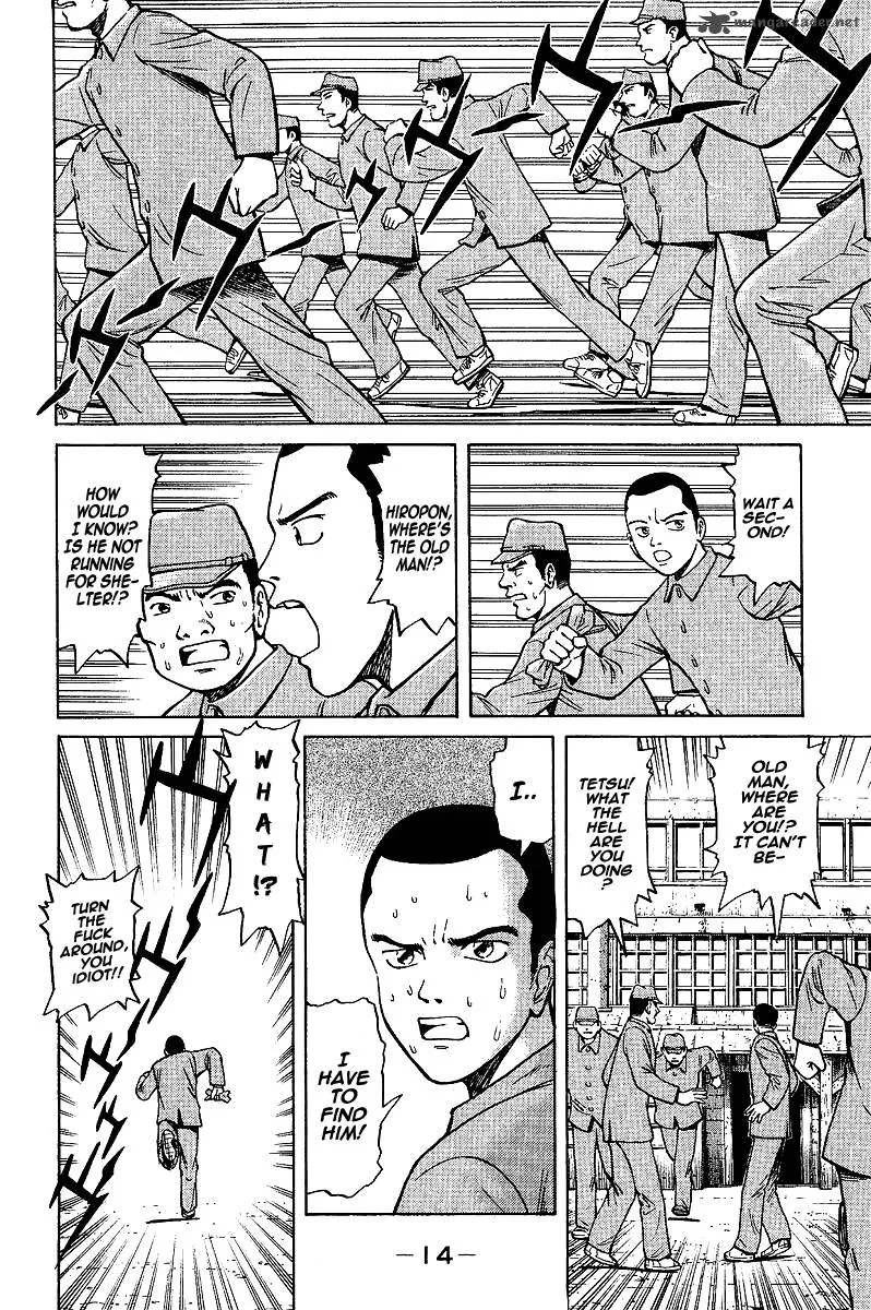 Legendary Gambler Tetsuya Chapter 1 page 15