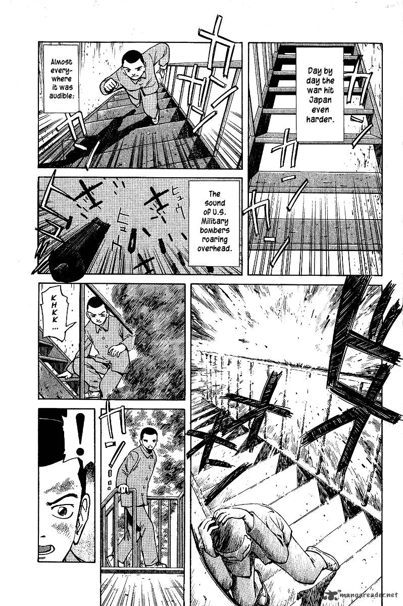 Legendary Gambler Tetsuya Chapter 1 page 16