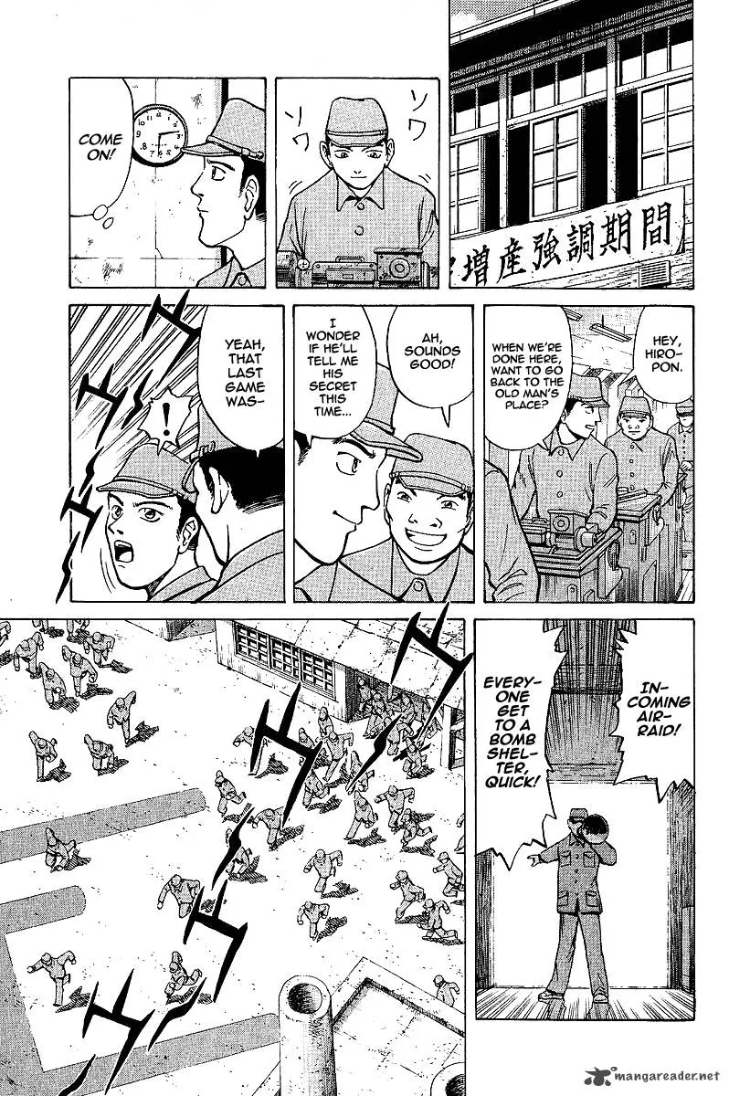 Legendary Gambler Tetsuya Chapter 1 page 14