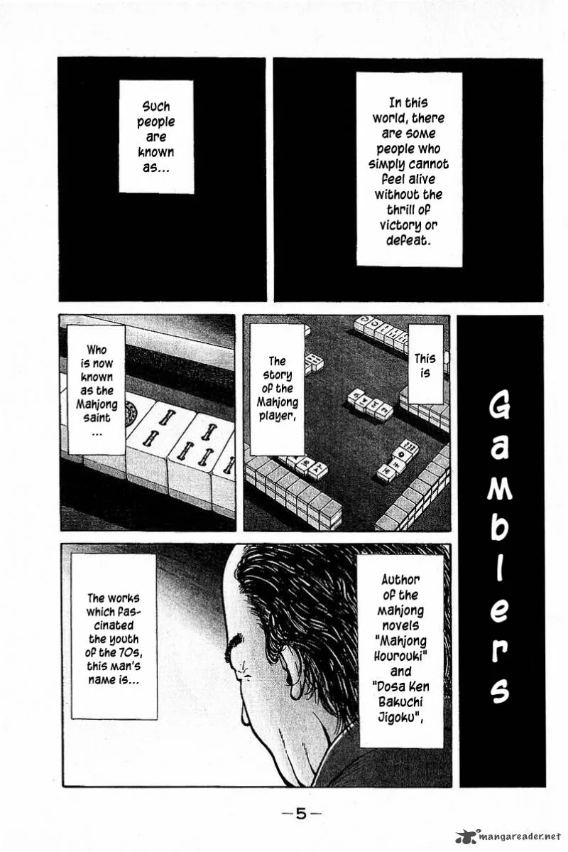 Legendary Gambler Tetsuya Chapter 1 page 7