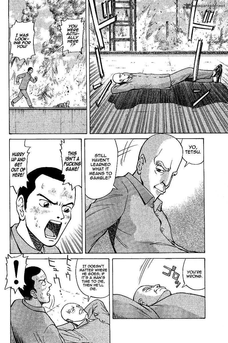 Legendary Gambler Tetsuya Chapter 1 page 17