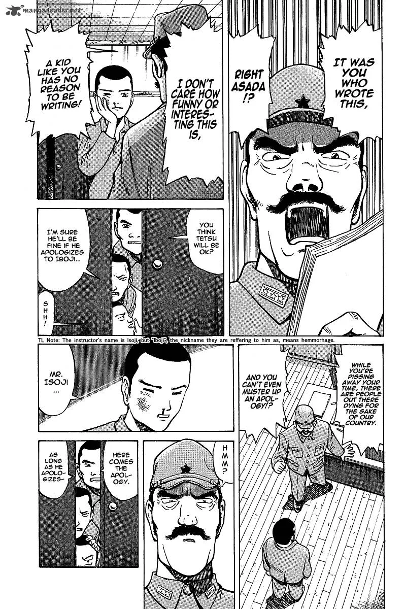 Legendary Gambler Tetsuya Chapter 1 page 23