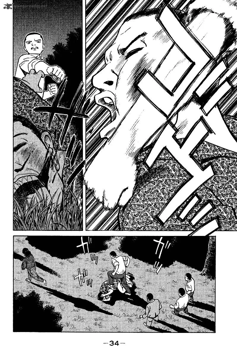 Legendary Gambler Tetsuya Chapter 1 page 34