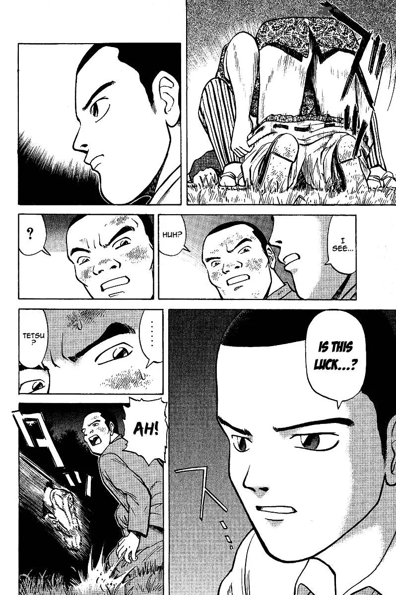 Legendary Gambler Tetsuya Chapter 1 page 32