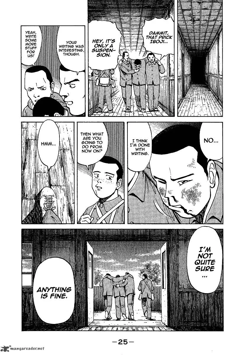 Legendary Gambler Tetsuya Chapter 1 page 25
