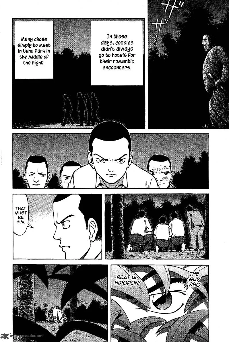 Legendary Gambler Tetsuya Chapter 1 page 30