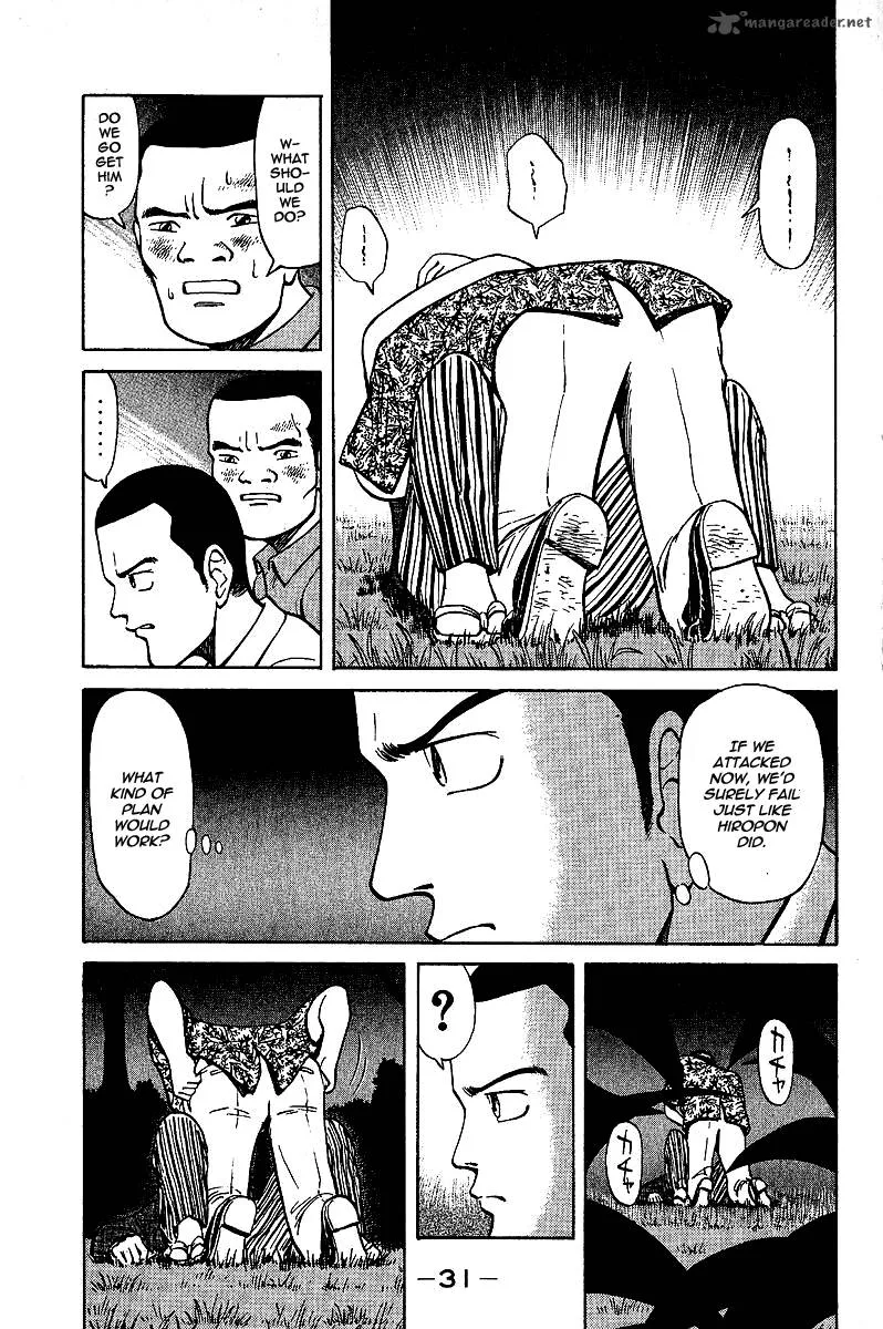 Legendary Gambler Tetsuya Chapter 1 page 31