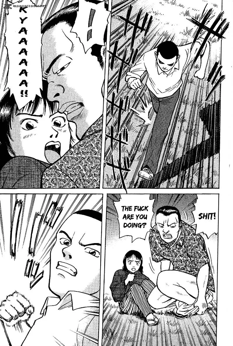 Legendary Gambler Tetsuya Chapter 1 page 33