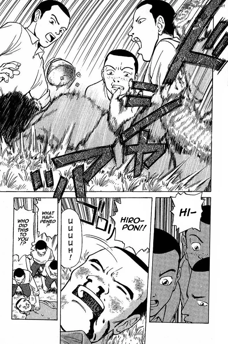 Legendary Gambler Tetsuya Chapter 1 page 27