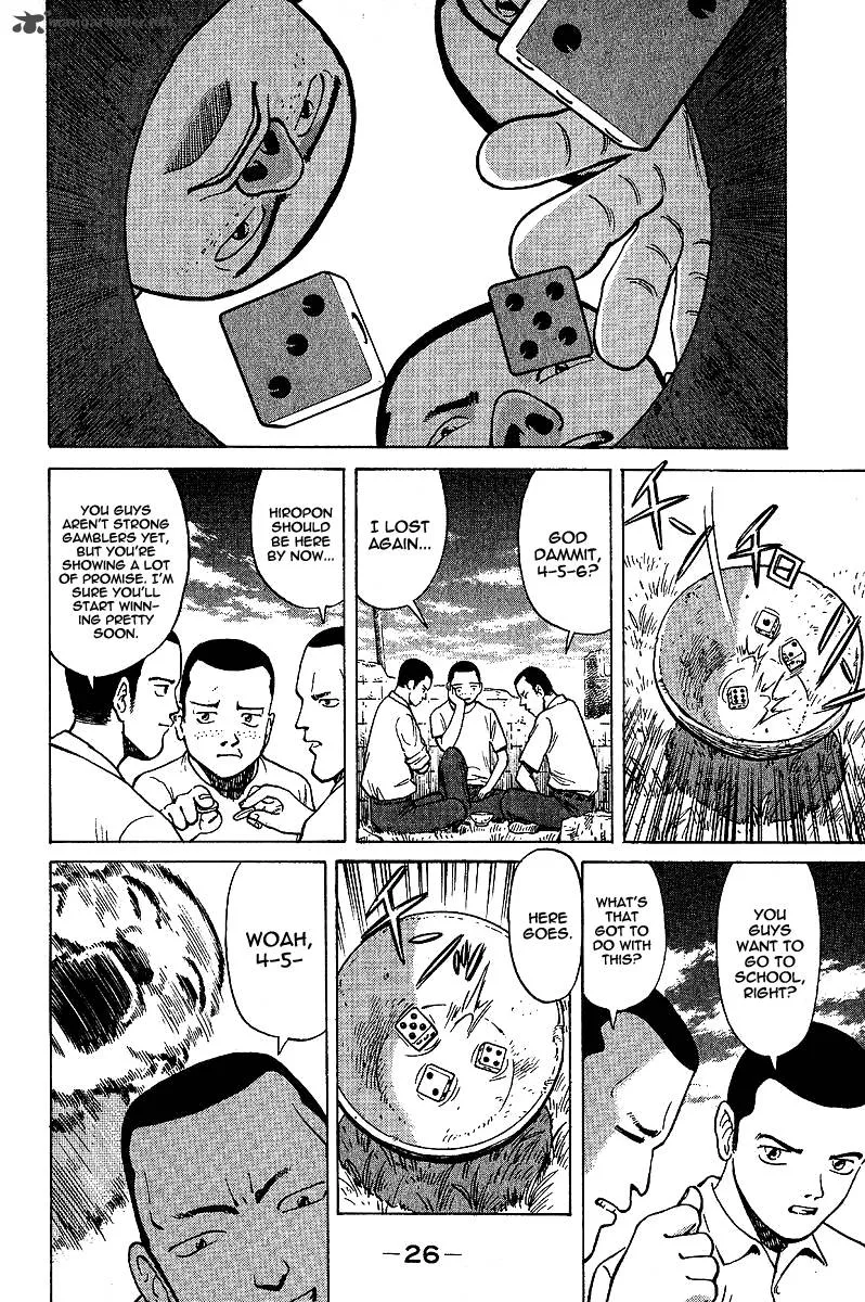 Legendary Gambler Tetsuya Chapter 1 page 26