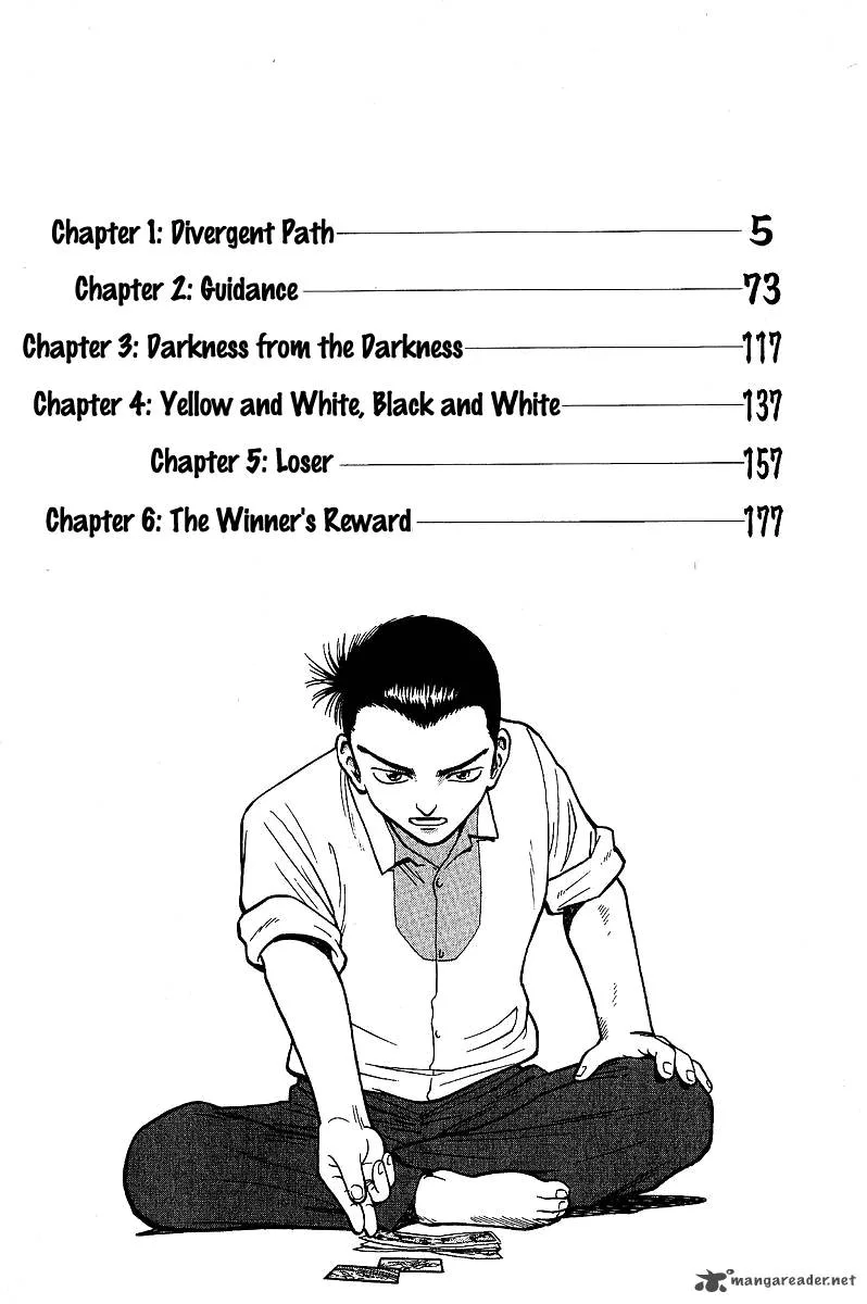 Legendary Gambler Tetsuya Chapter 1 page 6