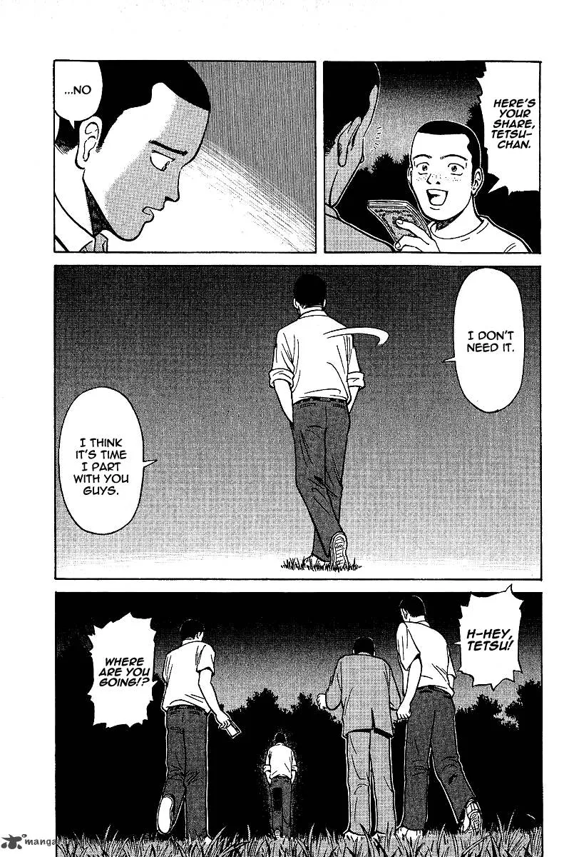 Legendary Gambler Tetsuya Chapter 1 page 37
