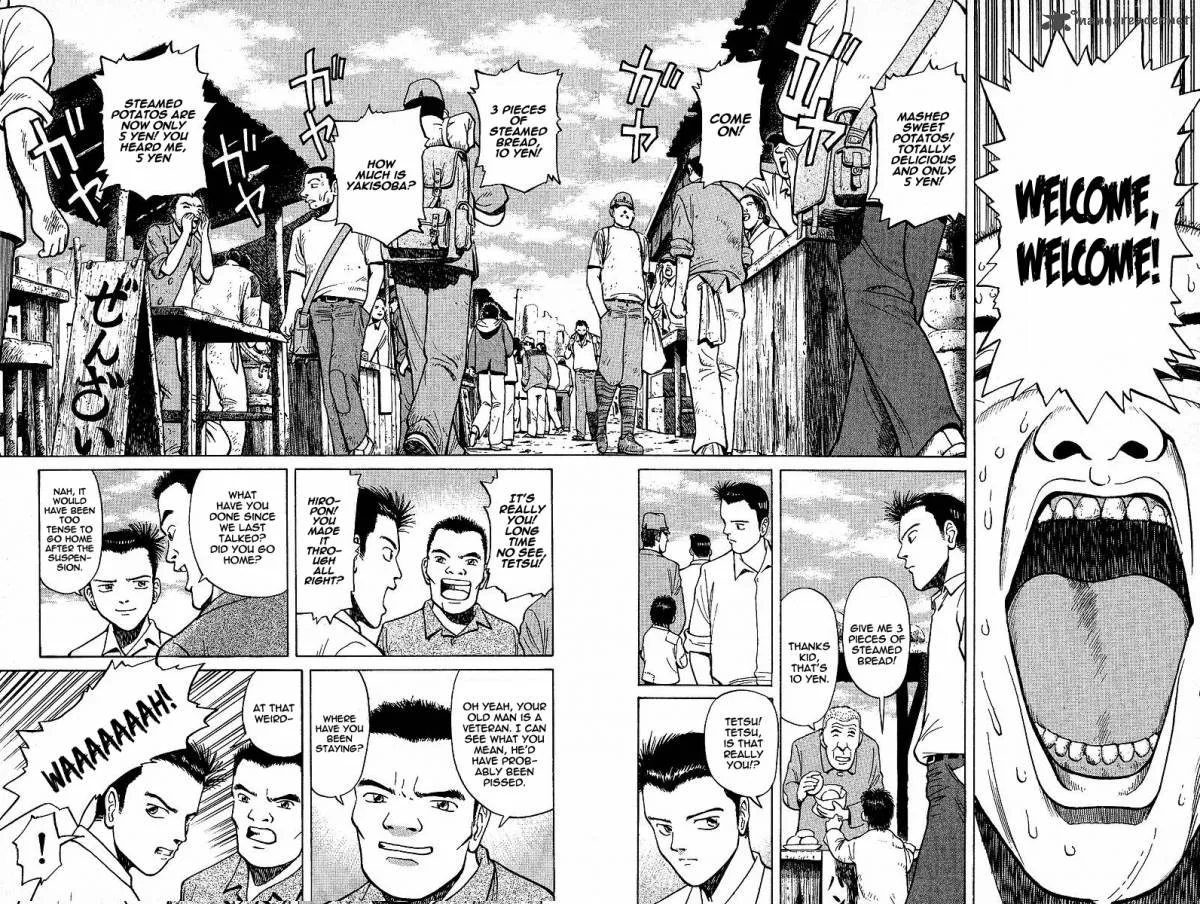 Legendary Gambler Tetsuya Chapter 1 page 40