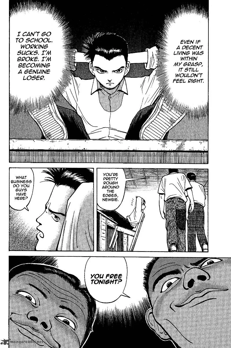 Legendary Gambler Tetsuya Chapter 1 page 45