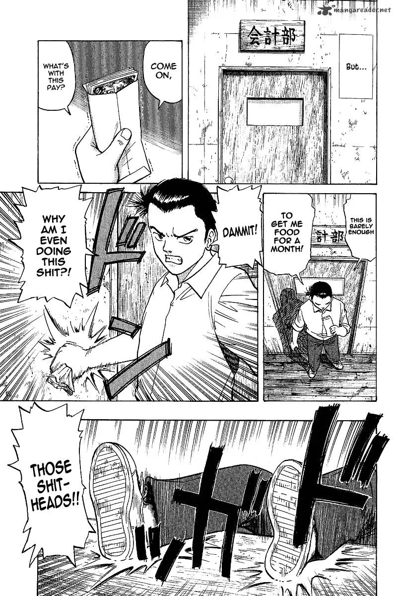 Legendary Gambler Tetsuya Chapter 1 page 44