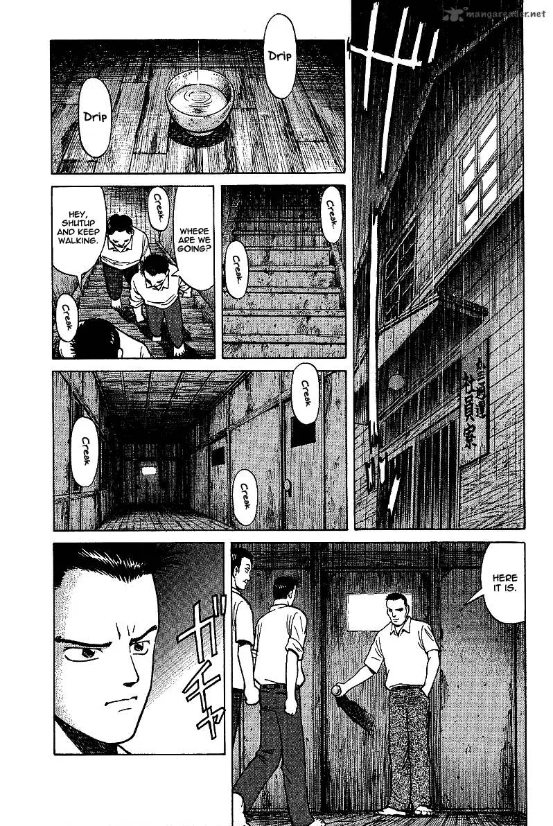 Legendary Gambler Tetsuya Chapter 1 page 46