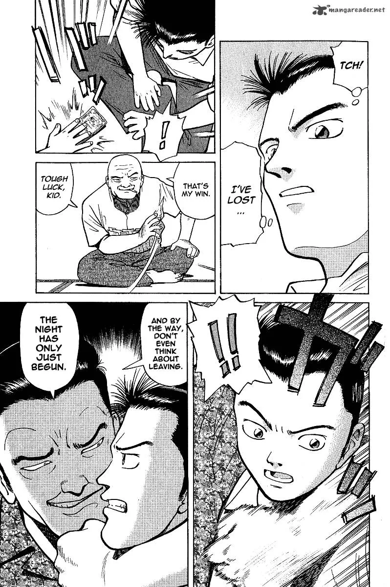 Legendary Gambler Tetsuya Chapter 1 page 51