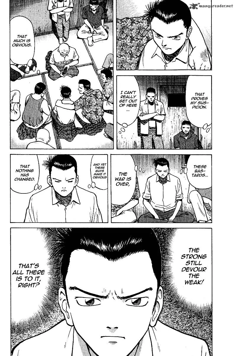 Legendary Gambler Tetsuya Chapter 1 page 52