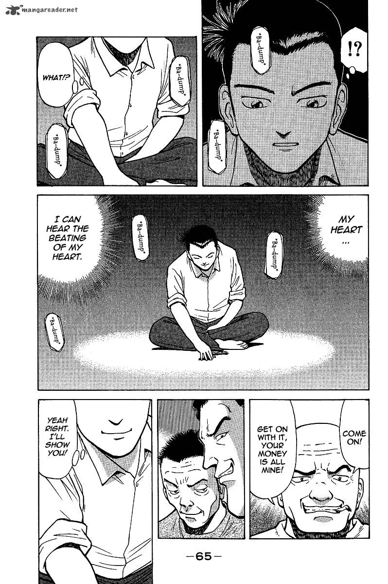 Legendary Gambler Tetsuya Chapter 1 page 63