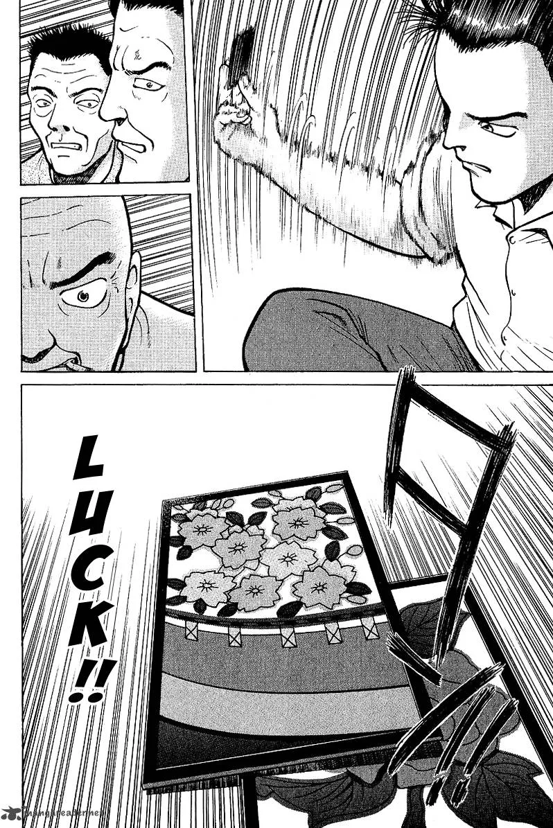 Legendary Gambler Tetsuya Chapter 1 page 65