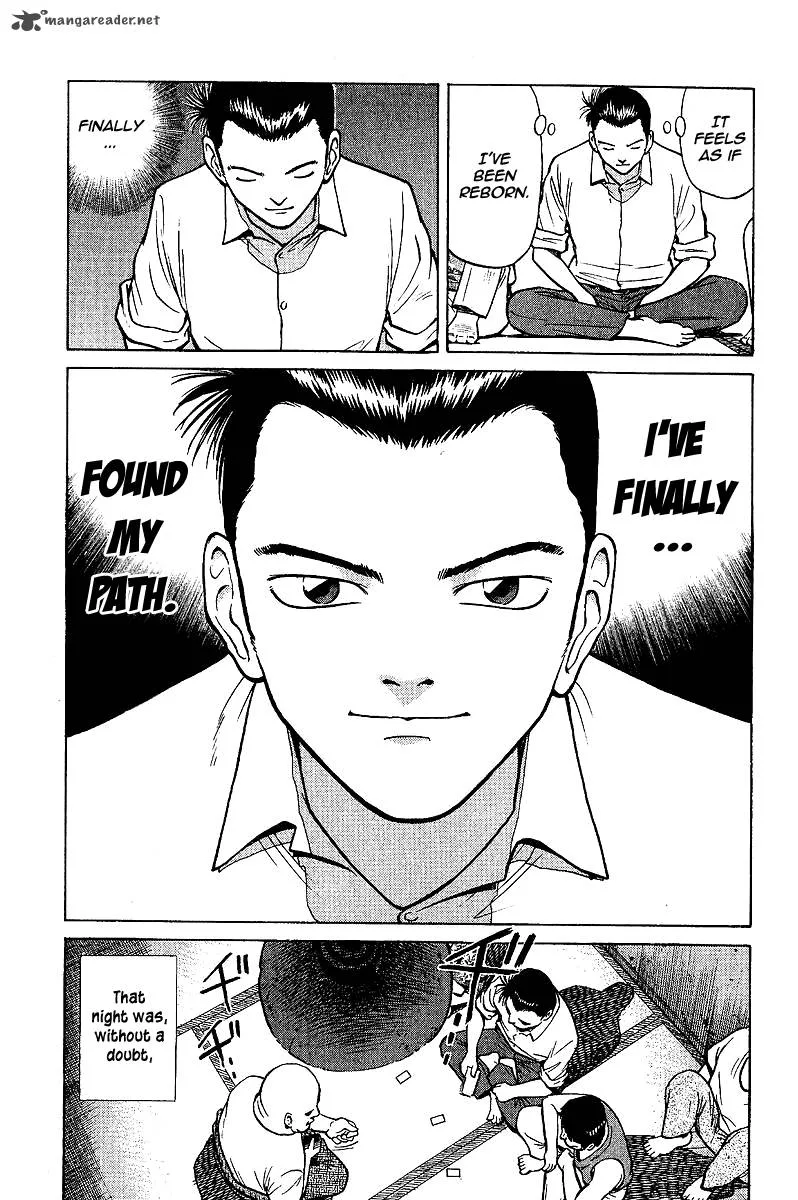 Legendary Gambler Tetsuya Chapter 1 page 68