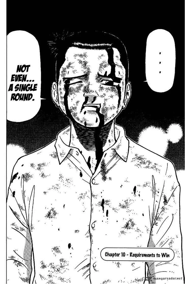 Legendary Gambler Tetsuya Chapter 10 page 2