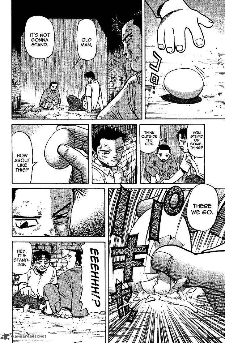 Legendary Gambler Tetsuya Chapter 10 page 12