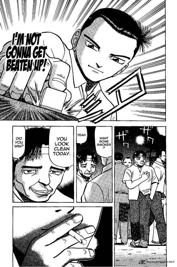Legendary Gambler Tetsuya Chapter 10 page 15