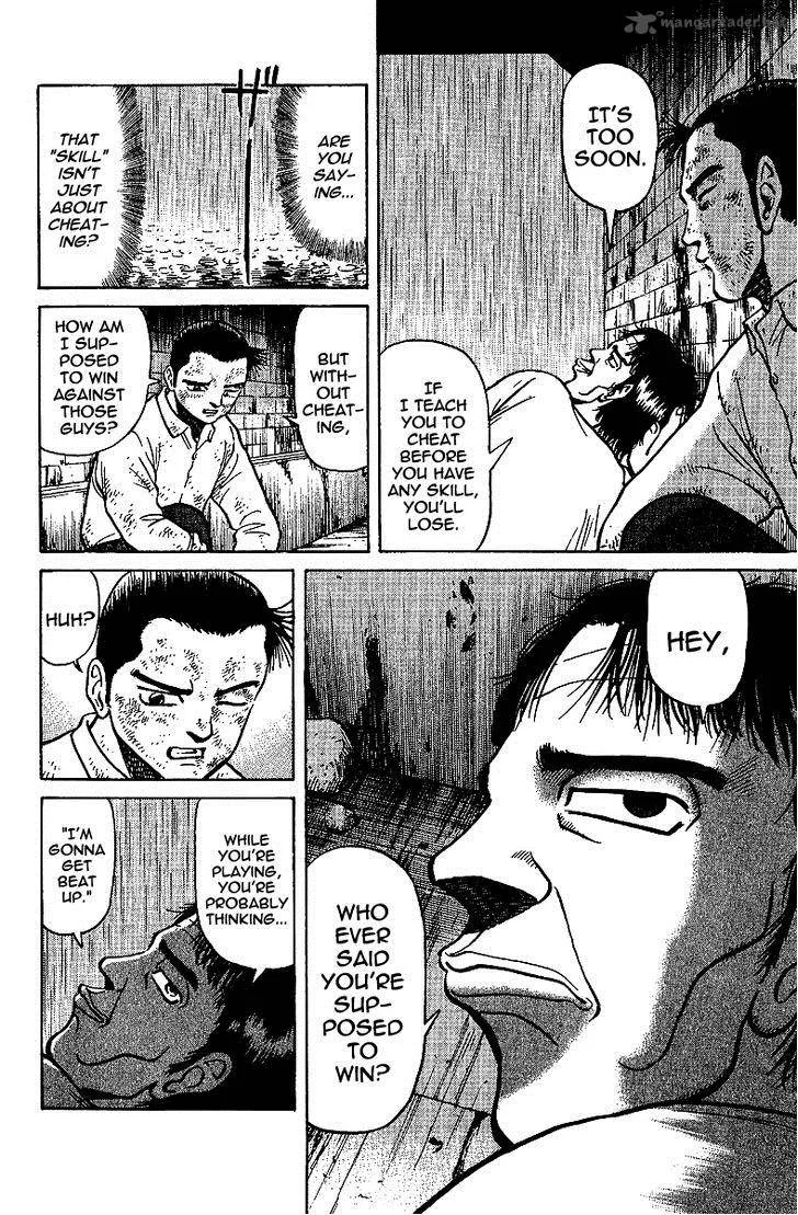 Legendary Gambler Tetsuya Chapter 10 page 10
