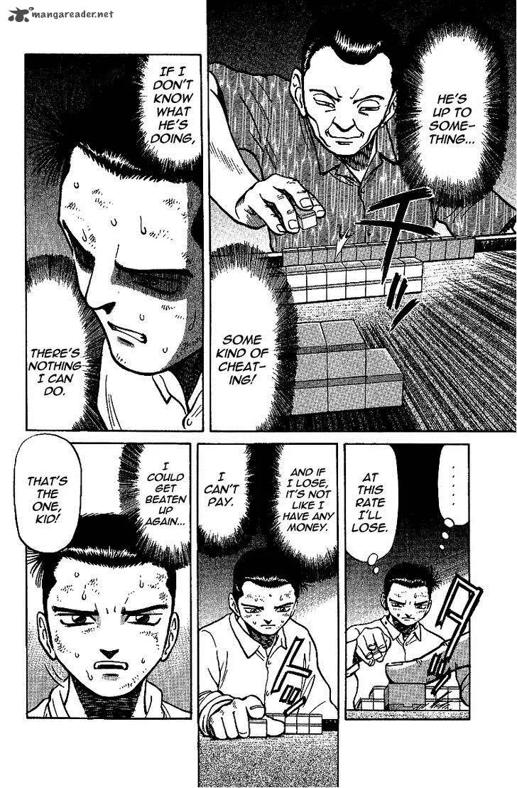Legendary Gambler Tetsuya Chapter 10 page 6