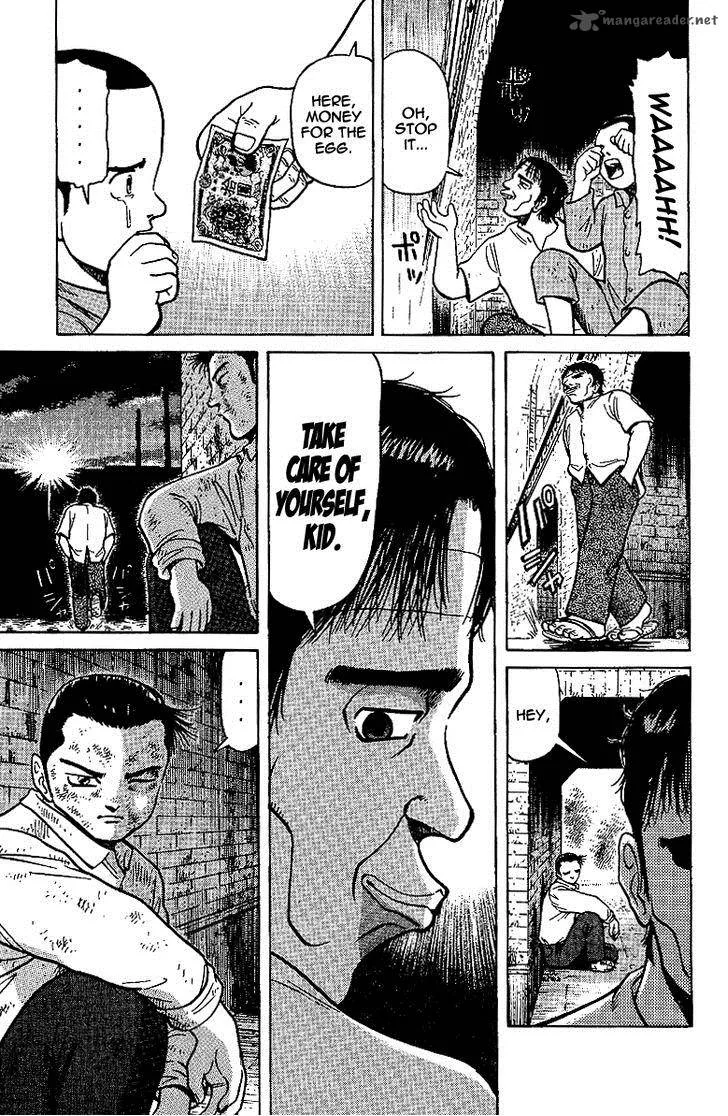Legendary Gambler Tetsuya Chapter 10 page 13