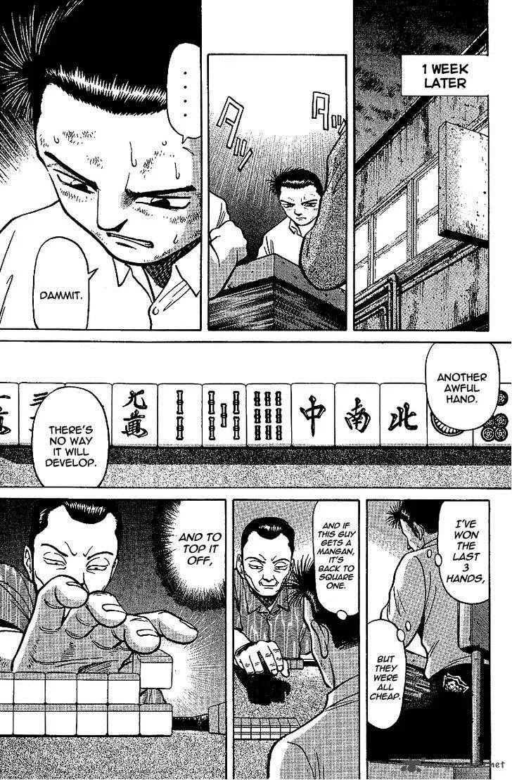 Legendary Gambler Tetsuya Chapter 10 page 5