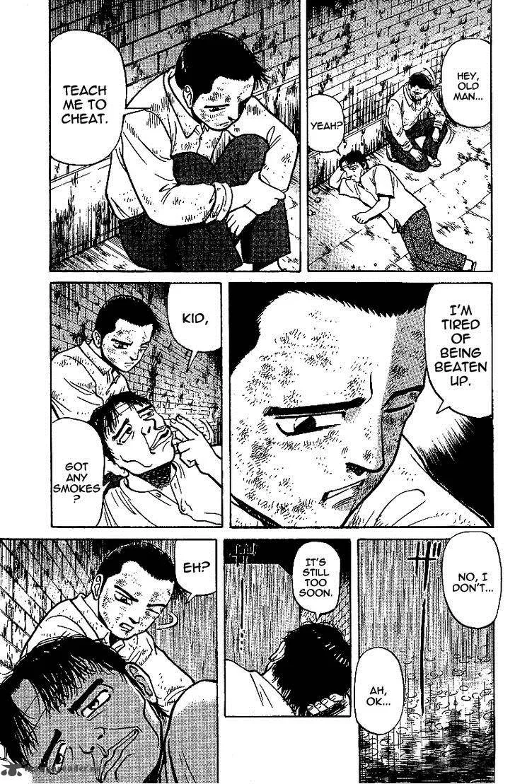 Legendary Gambler Tetsuya Chapter 10 page 9