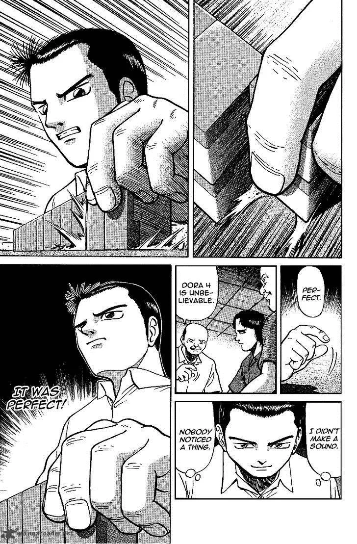 Legendary Gambler Tetsuya Chapter 11 page 21
