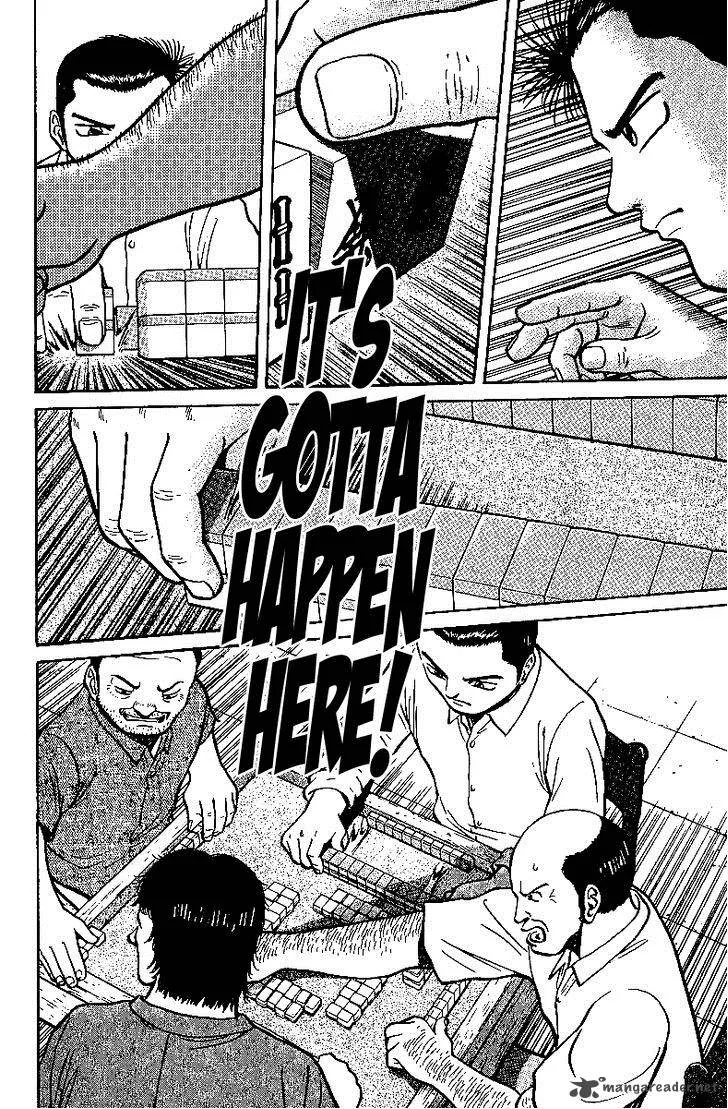 Legendary Gambler Tetsuya Chapter 11 page 20