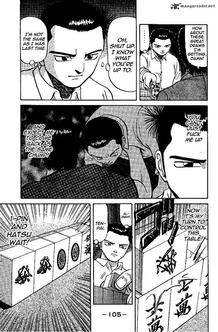 Legendary Gambler Tetsuya Chapter 11 page 13