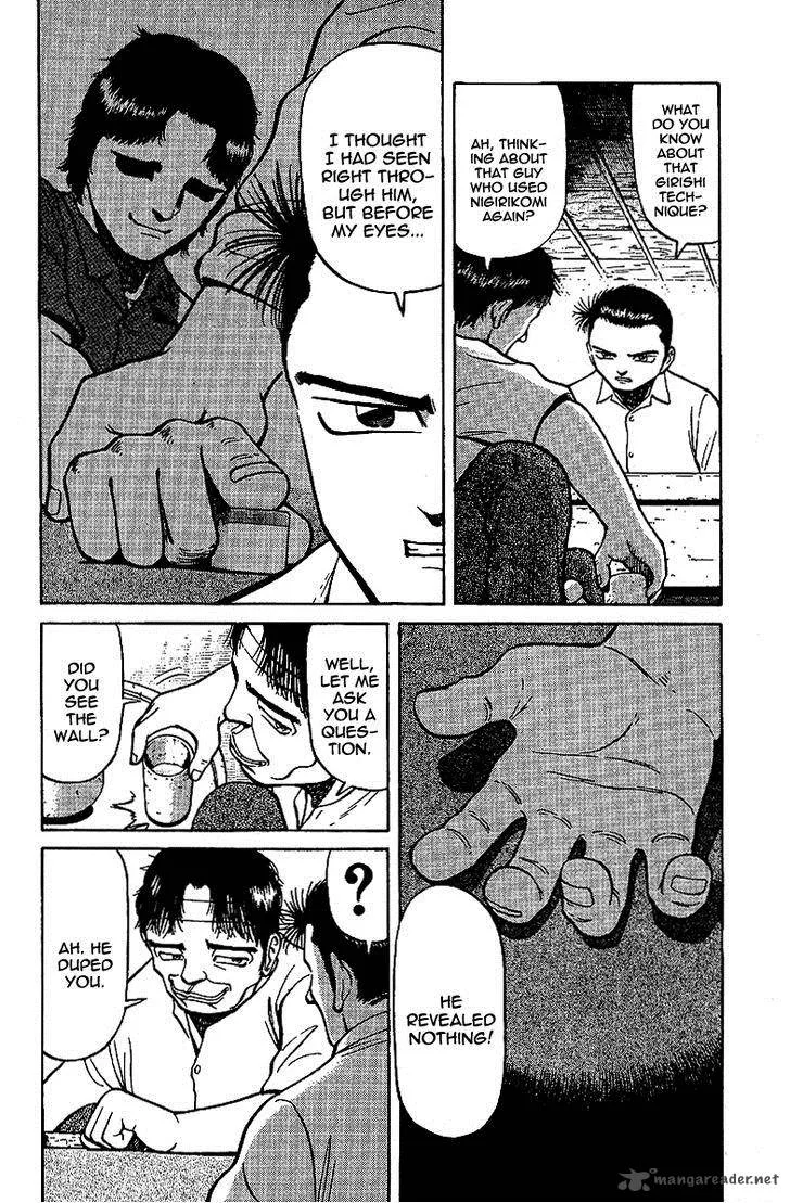 Legendary Gambler Tetsuya Chapter 11 page 4