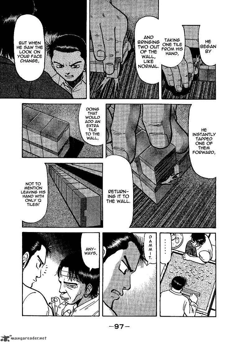 Legendary Gambler Tetsuya Chapter 11 page 5