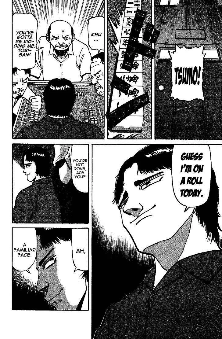 Legendary Gambler Tetsuya Chapter 11 page 10