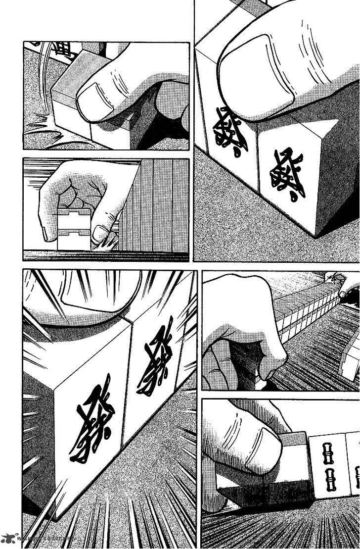 Legendary Gambler Tetsuya Chapter 11 page 26