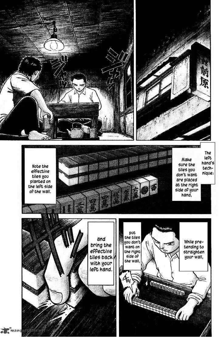 Legendary Gambler Tetsuya Chapter 11 page 1