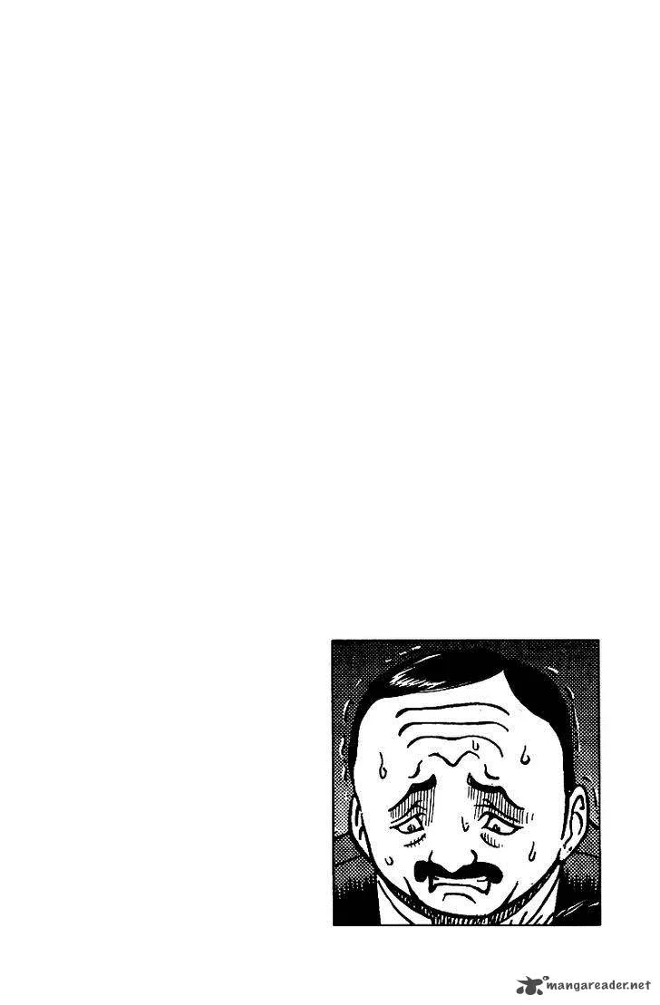 Legendary Gambler Tetsuya Chapter 12 page 21