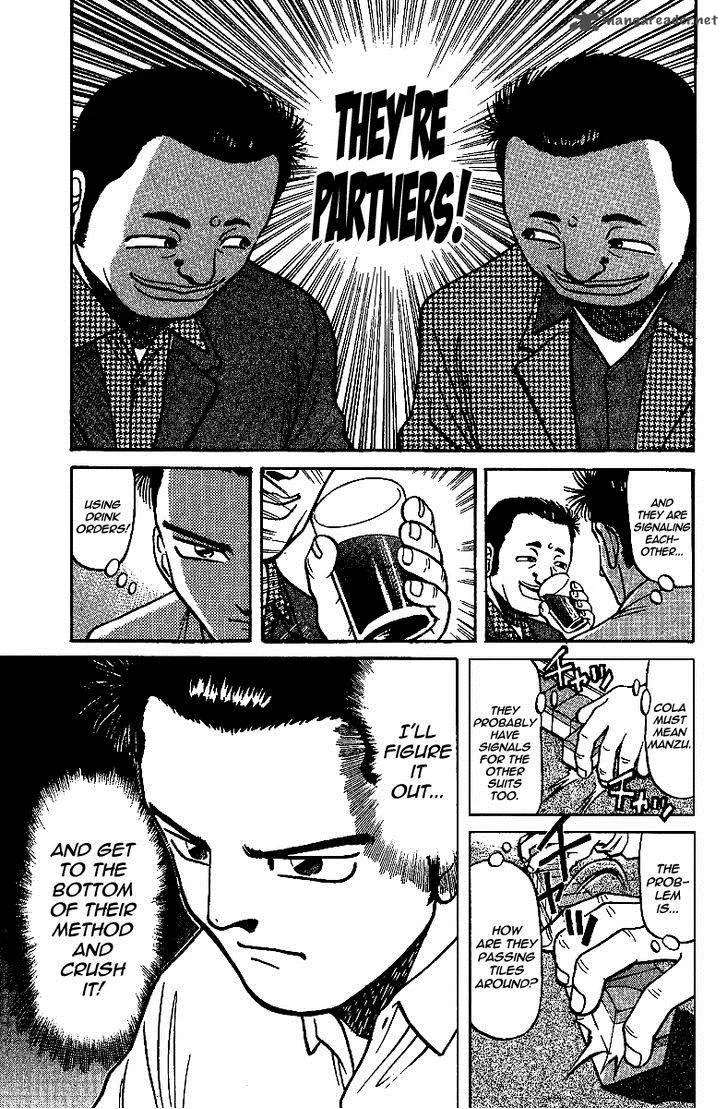 Legendary Gambler Tetsuya Chapter 12 page 11